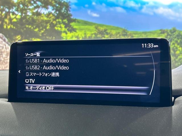 ＣＸ－８ ２５Ｓ　Ｌパッケージ　サンルーフ　１０．２５インチマツダコネクトナビ　全周囲カメラ　ＢＯＳＥサウンド　衝突被害軽減システム　レーダークルーズ　禁煙車　電動リアゲート　レザーシート　前席シートエアコン　ドラレコ（62枚目）