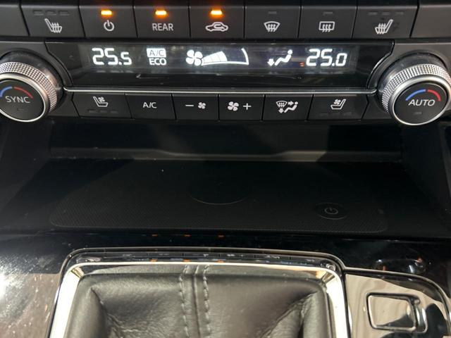 ＣＸ－８ ２５Ｓ　Ｌパッケージ　サンルーフ　１０．２５インチマツダコネクトナビ　全周囲カメラ　ＢＯＳＥサウンド　衝突被害軽減システム　レーダークルーズ　禁煙車　電動リアゲート　レザーシート　前席シートエアコン　ドラレコ（74枚目）