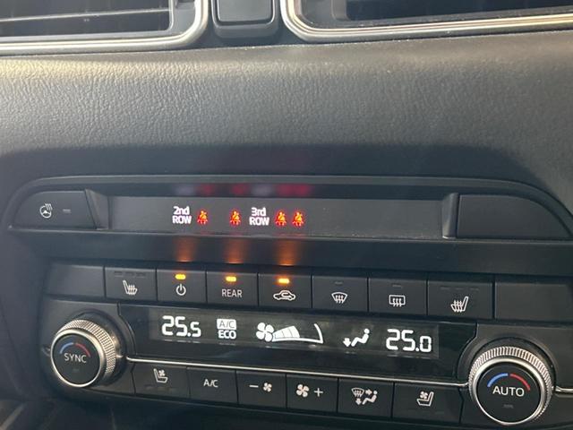 ＣＸ－８ ２５Ｓ　Ｌパッケージ　サンルーフ　１０．２５インチマツダコネクトナビ　全周囲カメラ　ＢＯＳＥサウンド　衝突被害軽減システム　レーダークルーズ　禁煙車　電動リアゲート　レザーシート　前席シートエアコン　ドラレコ（75枚目）