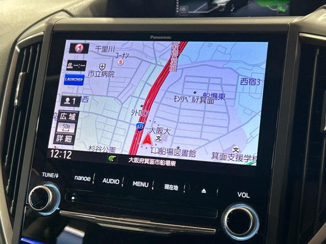 XV 2.0i-L アイサイト SDナビ アイサイト バックカメラ レーダークルーズコントロール ドライブレコーダー フルセグ Bluetooth LEDヘッドライト 純正17インチアルミホイール スマートキー ETC(3枚目)