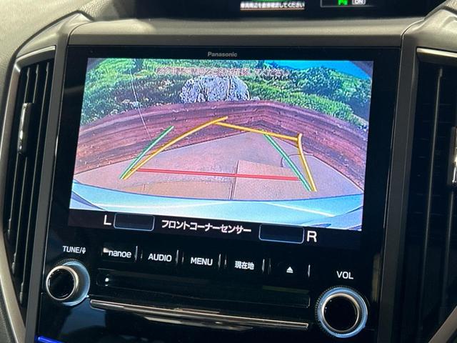 XV 2.0i-L アイサイト SDナビ アイサイト バックカメラ レーダークルーズコントロール ドライブレコーダー フルセグ Bluetooth LEDヘッドライト 純正17インチアルミホイール スマートキー ETC(4枚目)