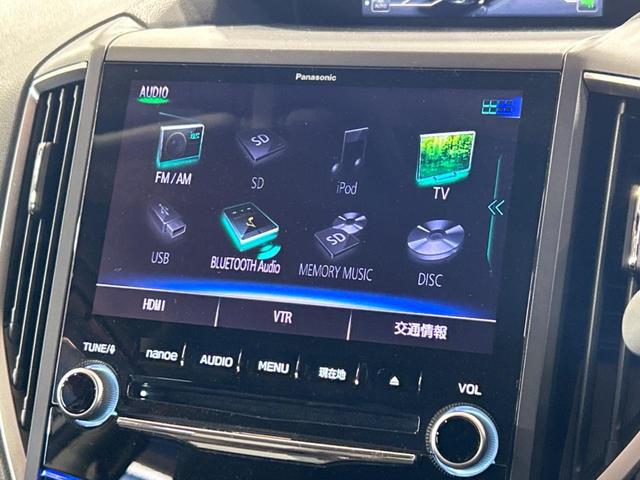 XV 2.0i-L アイサイト SDナビ アイサイト バックカメラ レーダークルーズコントロール ドライブレコーダー フルセグ Bluetooth LEDヘッドライト 純正17インチアルミホイール スマートキー ETC(27枚目)