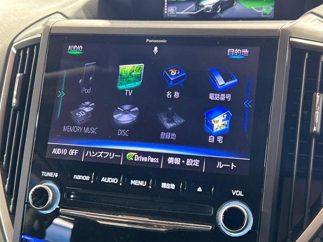 XV 2.0i-L アイサイト SDナビ アイサイト バックカメラ レーダークルーズコントロール ドライブレコーダー フルセグ Bluetooth LEDヘッドライト 純正17インチアルミホイール スマートキー ETC(28枚目)