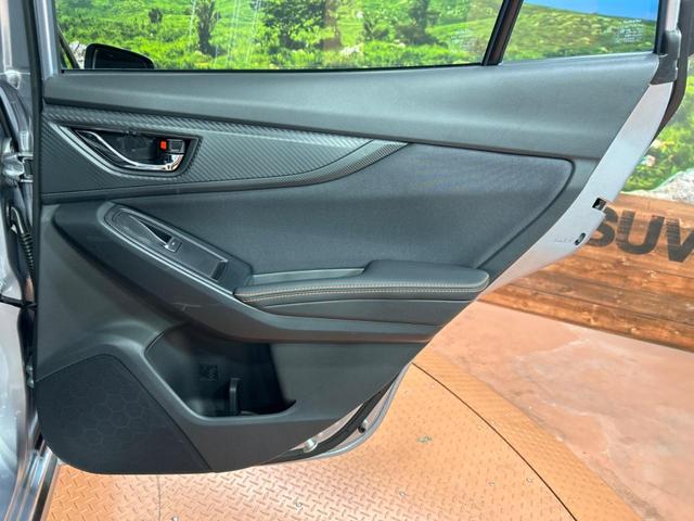 XV 2.0i-L アイサイト SDナビ アイサイト バックカメラ レーダークルーズコントロール ドライブレコーダー フルセグ Bluetooth LEDヘッドライト 純正17インチアルミホイール スマートキー ETC(40枚目)