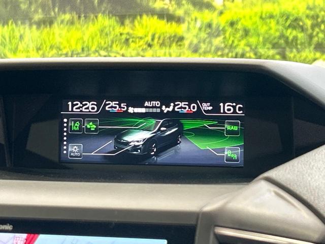 XV 2.0i-L アイサイト SDナビ アイサイト バックカメラ レーダークルーズコントロール ドライブレコーダー フルセグ Bluetooth LEDヘッドライト 純正17インチアルミホイール スマートキー ETC(48枚目)