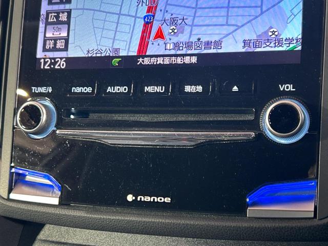 XV 2.0i-L アイサイト SDナビ アイサイト バックカメラ レーダークルーズコントロール ドライブレコーダー フルセグ Bluetooth LEDヘッドライト 純正17インチアルミホイール スマートキー ETC(49枚目)