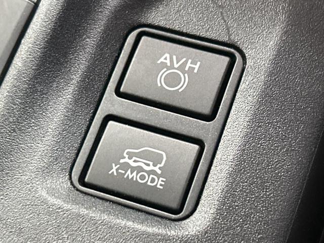 XV 2.0i-L アイサイト SDナビ アイサイト バックカメラ レーダークルーズコントロール ドライブレコーダー フルセグ Bluetooth LEDヘッドライト 純正17インチアルミホイール スマートキー ETC(54枚目)