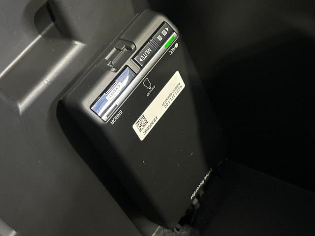 XV 2.0i-L アイサイト SDナビ アイサイト バックカメラ レーダークルーズコントロール ドライブレコーダー フルセグ Bluetooth LEDヘッドライト 純正17インチアルミホイール スマートキー ETC(56枚目)