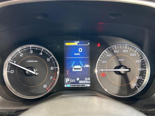 XV 2.0i-L アイサイト SDナビ アイサイト バックカメラ レーダークルーズコントロール ドライブレコーダー フルセグ Bluetooth LEDヘッドライト 純正17インチアルミホイール スマートキー ETC(58枚目)