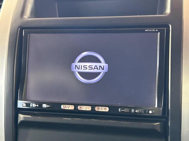 エクストレイル ２０Ｘ　４ＷＤ　純正ＳＤナビ　バックカメラ　禁煙車　全席シートヒーター　ドラレコ　ＥＴＣ　オートライト　オートエアコン　純正１７インチアルミ　Ｂｌｕｅｔｏｏｔｈ　ＣＤ　ＤＶＤ再生　フルセグ（3枚目）