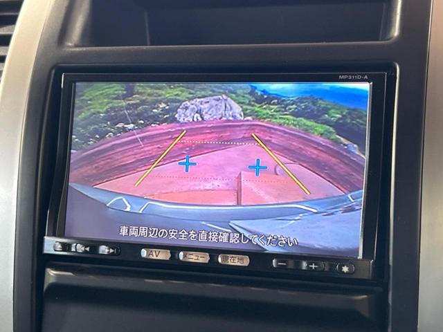 エクストレイル ２０Ｘ　４ＷＤ　純正ＳＤナビ　バックカメラ　禁煙車　全席シートヒーター　ドラレコ　ＥＴＣ　オートライト　オートエアコン　純正１７インチアルミ　Ｂｌｕｅｔｏｏｔｈ　ＣＤ　ＤＶＤ再生　フルセグ（4枚目）