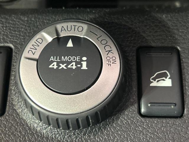 エクストレイル ２０Ｘ　４ＷＤ　純正ＳＤナビ　バックカメラ　禁煙車　全席シートヒーター　ドラレコ　ＥＴＣ　オートライト　オートエアコン　純正１７インチアルミ　Ｂｌｕｅｔｏｏｔｈ　ＣＤ　ＤＶＤ再生　フルセグ（23枚目）