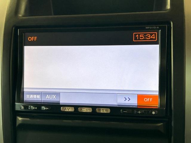 エクストレイル ２０Ｘ　４ＷＤ　純正ＳＤナビ　バックカメラ　禁煙車　全席シートヒーター　ドラレコ　ＥＴＣ　オートライト　オートエアコン　純正１７インチアルミ　Ｂｌｕｅｔｏｏｔｈ　ＣＤ　ＤＶＤ再生　フルセグ（26枚目）