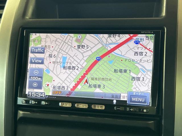 エクストレイル ２０Ｘ　４ＷＤ　純正ＳＤナビ　バックカメラ　禁煙車　全席シートヒーター　ドラレコ　ＥＴＣ　オートライト　オートエアコン　純正１７インチアルミ　Ｂｌｕｅｔｏｏｔｈ　ＣＤ　ＤＶＤ再生　フルセグ（27枚目）