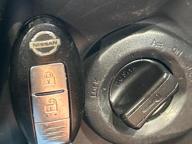 エクストレイル ２０Ｘ　４ＷＤ　純正ＳＤナビ　バックカメラ　禁煙車　全席シートヒーター　ドラレコ　ＥＴＣ　オートライト　オートエアコン　純正１７インチアルミ　Ｂｌｕｅｔｏｏｔｈ　ＣＤ　ＤＶＤ再生　フルセグ（29枚目）