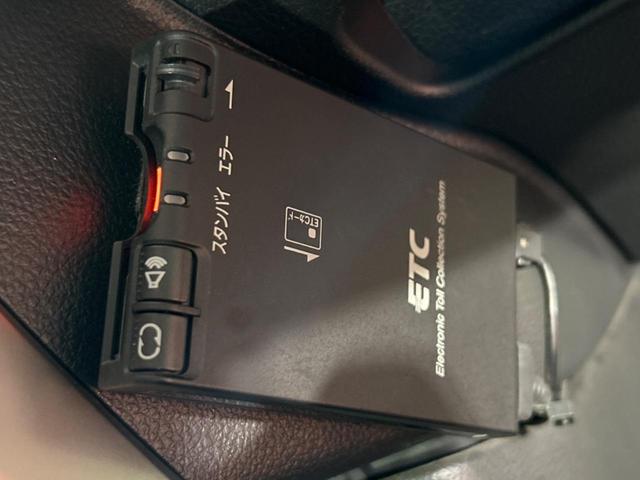 エクストレイル ２０Ｘ　４ＷＤ　純正ＳＤナビ　バックカメラ　禁煙車　全席シートヒーター　ドラレコ　ＥＴＣ　オートライト　オートエアコン　純正１７インチアルミ　Ｂｌｕｅｔｏｏｔｈ　ＣＤ　ＤＶＤ再生　フルセグ（33枚目）