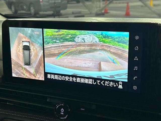 セレナ e-パワー ハイウェイスターV 12.3インチメーカーナビ アラウンドビューモニター プロパイロット インテリジェントルームミラー ブラインドスポットモニター 両側電動スライドドア フルセグ ETC 両側電動スライドドア(5枚目)