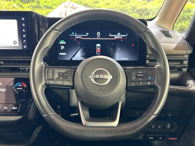 セレナ e-パワー ハイウェイスターV 12.3インチメーカーナビ アラウンドビューモニター プロパイロット インテリジェントルームミラー ブラインドスポットモニター 両側電動スライドドア フルセグ ETC 両側電動スライドドア(11枚目)