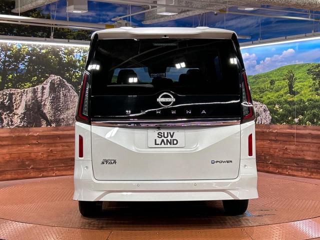 セレナ e-パワー ハイウェイスターV 12.3インチメーカーナビ アラウンドビューモニター プロパイロット インテリジェントルームミラー ブラインドスポットモニター 両側電動スライドドア フルセグ ETC 両側電動スライドドア(15枚目)