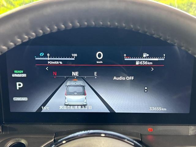 セレナ e-パワー ハイウェイスターV 12.3インチメーカーナビ アラウンドビューモニター プロパイロット インテリジェントルームミラー ブラインドスポットモニター 両側電動スライドドア フルセグ ETC 両側電動スライドドア(29枚目)