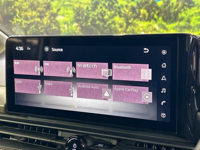セレナ e-パワー ハイウェイスターV 12.3インチメーカーナビ アラウンドビューモニター プロパイロット インテリジェントルームミラー ブラインドスポットモニター 両側電動スライドドア フルセグ ETC 両側電動スライドドア(37枚目)