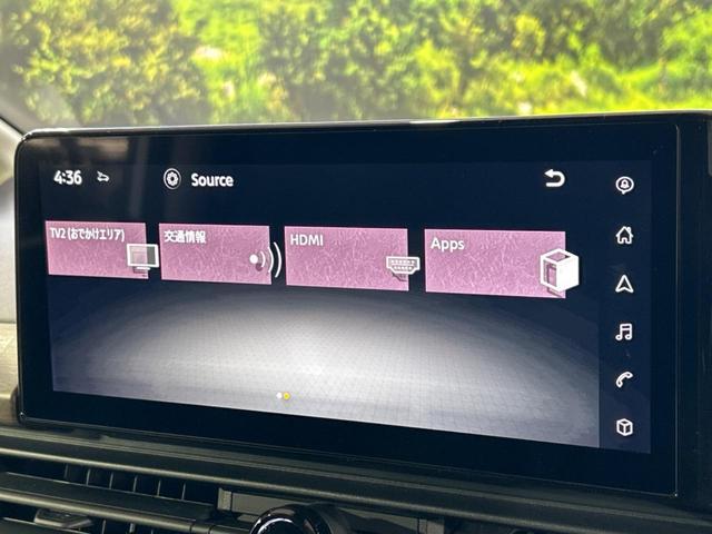 セレナ e-パワー ハイウェイスターV 12.3インチメーカーナビ アラウンドビューモニター プロパイロット インテリジェントルームミラー ブラインドスポットモニター 両側電動スライドドア フルセグ ETC 両側電動スライドドア(38枚目)