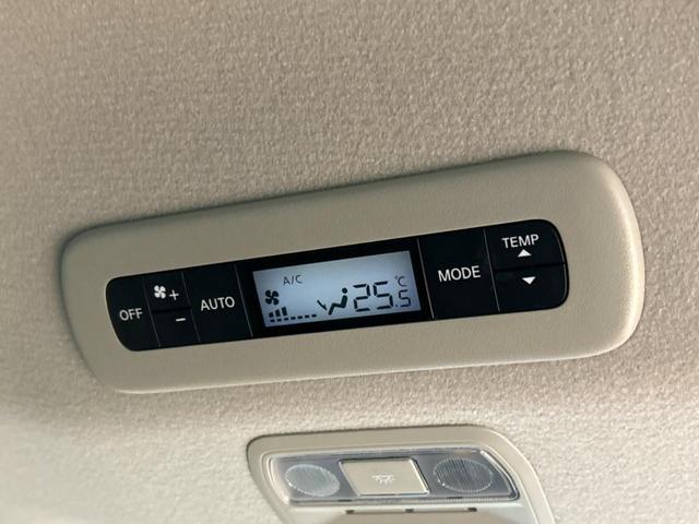 セレナ e-パワー ハイウェイスターV 12.3インチメーカーナビ アラウンドビューモニター プロパイロット インテリジェントルームミラー ブラインドスポットモニター 両側電動スライドドア フルセグ ETC 両側電動スライドドア(47枚目)
