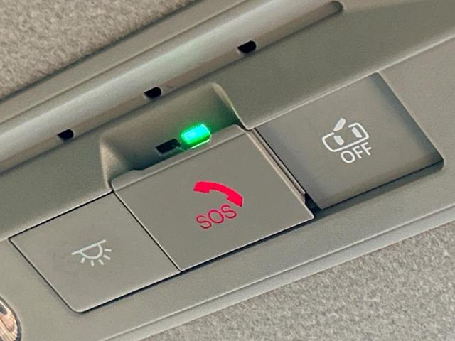 セレナ e-パワー ハイウェイスターV 12.3インチメーカーナビ アラウンドビューモニター プロパイロット インテリジェントルームミラー ブラインドスポットモニター 両側電動スライドドア フルセグ ETC 両側電動スライドドア(50枚目)