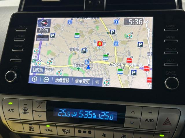 ランドクルーザープラド TX Lパッケージ サンルーフ モデリスタエアロ 全周囲カメラ 衝突被害軽減装置 レーダークルーズ 禁煙車 レザーシート 前席シートエアコン ドラレコ ETC コーナーセンサー ブラインドスポットモニター パワーシート(5枚目)
