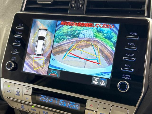 ランドクルーザープラド TX Lパッケージ サンルーフ モデリスタエアロ 全周囲カメラ 衝突被害軽減装置 レーダークルーズ 禁煙車 レザーシート 前席シートエアコン ドラレコ ETC コーナーセンサー ブラインドスポットモニター パワーシート(6枚目)