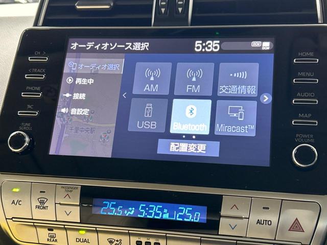 ランドクルーザープラド TX Lパッケージ サンルーフ モデリスタエアロ 全周囲カメラ 衝突被害軽減装置 レーダークルーズ 禁煙車 レザーシート 前席シートエアコン ドラレコ ETC コーナーセンサー ブラインドスポットモニター パワーシート(28枚目)