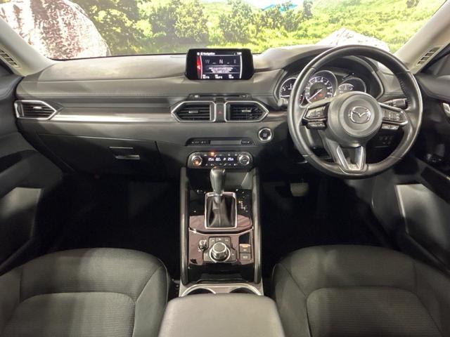 CX-5 XD プロアクティブ 4WD ターボ 純正ナビ バックサイドカメラ 衝突被害軽減装置 レーダークルーズ 禁煙車 ヘッドアップディスプレイ ブラインドスポットモニター パワーシート ドラレコ ETC コーナーセンサー(2枚目)