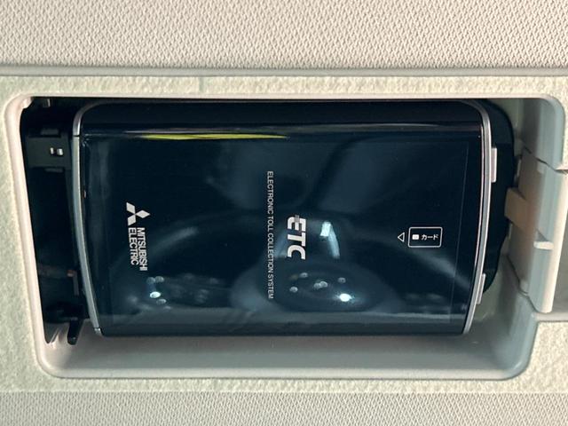 CX-5 XD プロアクティブ 4WD ターボ 純正ナビ バックサイドカメラ 衝突被害軽減装置 レーダークルーズ 禁煙車 ヘッドアップディスプレイ ブラインドスポットモニター パワーシート ドラレコ ETC コーナーセンサー(30枚目)