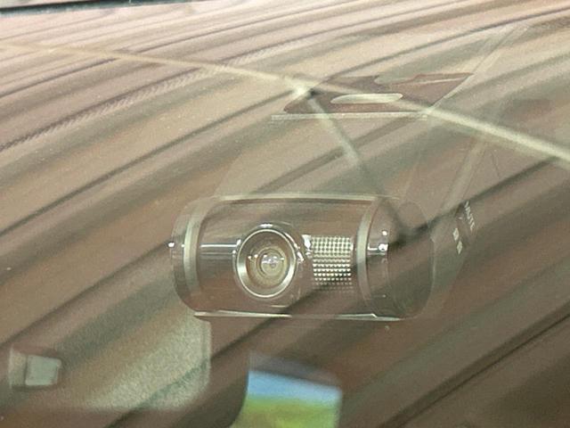 CX-5 XD プロアクティブ 4WD ターボ 純正ナビ バックサイドカメラ 衝突被害軽減装置 レーダークルーズ 禁煙車 ヘッドアップディスプレイ ブラインドスポットモニター パワーシート ドラレコ ETC コーナーセンサー(31枚目)