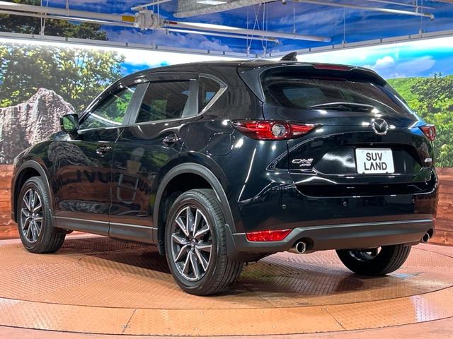 CX-5 XD プロアクティブ 4WD ターボ 純正ナビ バックサイドカメラ 衝突被害軽減装置 レーダークルーズ 禁煙車 ヘッドアップディスプレイ ブラインドスポットモニター パワーシート ドラレコ ETC コーナーセンサー(35枚目)