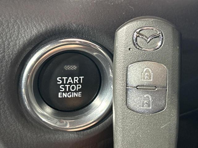 CX-5 XD プロアクティブ 4WD ターボ 純正ナビ バックサイドカメラ 衝突被害軽減装置 レーダークルーズ 禁煙車 ヘッドアップディスプレイ ブラインドスポットモニター パワーシート ドラレコ ETC コーナーセンサー(49枚目)