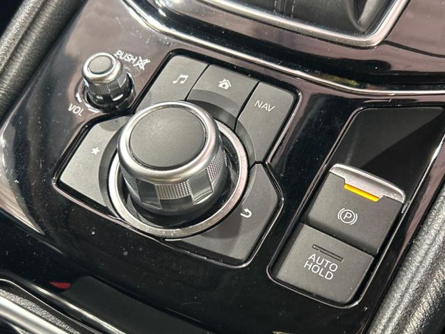 CX-5 XD プロアクティブ 4WD ターボ 純正ナビ バックサイドカメラ 衝突被害軽減装置 レーダークルーズ 禁煙車 ヘッドアップディスプレイ ブラインドスポットモニター パワーシート ドラレコ ETC コーナーセンサー(50枚目)