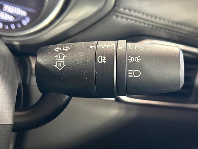 CX-5 XD プロアクティブ 4WD ターボ 純正ナビ バックサイドカメラ 衝突被害軽減装置 レーダークルーズ 禁煙車 ヘッドアップディスプレイ ブラインドスポットモニター パワーシート ドラレコ ETC コーナーセンサー(53枚目)