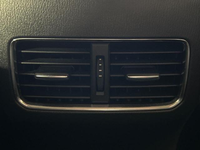 CX-5 XD プロアクティブ 4WD ターボ 純正ナビ バックサイドカメラ 衝突被害軽減装置 レーダークルーズ 禁煙車 ヘッドアップディスプレイ ブラインドスポットモニター パワーシート ドラレコ ETC コーナーセンサー(56枚目)