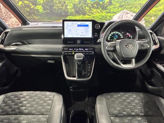 ヴォクシー S-Z 純正10.5インチナビ バックカメラ トヨタセーフティセンス 禁煙車 レーダークルーズコントロール ブラインドスポットモニター 両側電動スライドドア ドライブレコーダー フルセグ(2枚目)