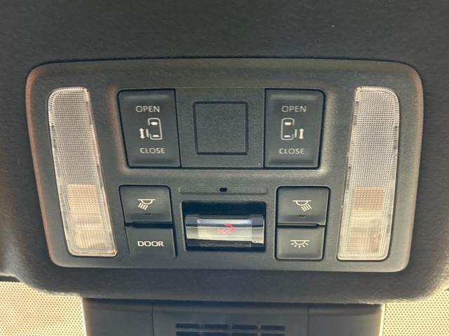 ヴォクシー S-Z 純正10.5インチナビ バックカメラ トヨタセーフティセンス 禁煙車 レーダークルーズコントロール ブラインドスポットモニター 両側電動スライドドア ドライブレコーダー フルセグ(5枚目)