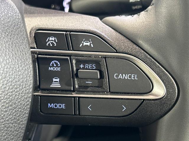 ヴォクシー S-Z 純正10.5インチナビ バックカメラ トヨタセーフティセンス 禁煙車 レーダークルーズコントロール ブラインドスポットモニター 両側電動スライドドア ドライブレコーダー フルセグ(7枚目)