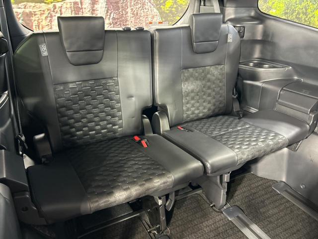 ヴォクシー S-Z 純正10.5インチナビ バックカメラ トヨタセーフティセンス 禁煙車 レーダークルーズコントロール ブラインドスポットモニター 両側電動スライドドア ドライブレコーダー フルセグ(10枚目)