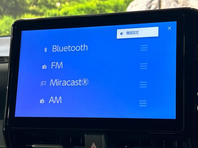 ヴォクシー S-Z 純正10.5インチナビ バックカメラ トヨタセーフティセンス 禁煙車 レーダークルーズコントロール ブラインドスポットモニター 両側電動スライドドア ドライブレコーダー フルセグ(27枚目)