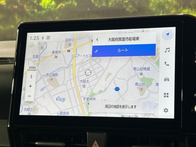 ヴォクシー S-Z 純正10.5インチナビ バックカメラ トヨタセーフティセンス 禁煙車 レーダークルーズコントロール ブラインドスポットモニター 両側電動スライドドア ドライブレコーダー フルセグ(28枚目)