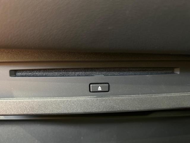 ヴォクシー S-Z 純正10.5インチナビ バックカメラ トヨタセーフティセンス 禁煙車 レーダークルーズコントロール ブラインドスポットモニター 両側電動スライドドア ドライブレコーダー フルセグ(29枚目)