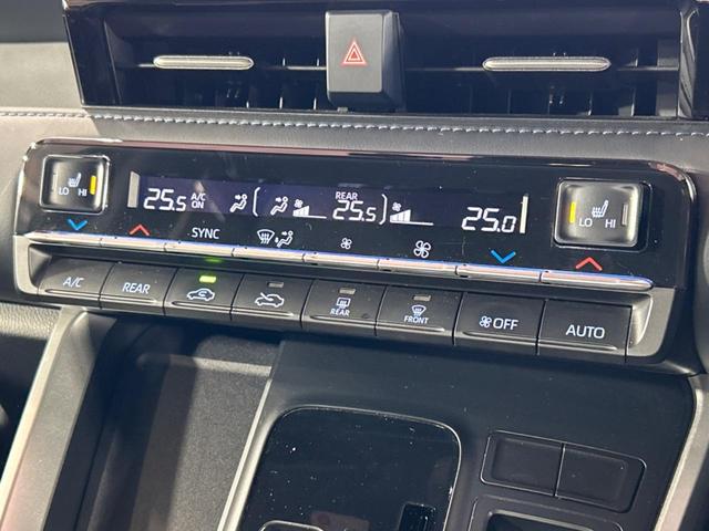 ヴォクシー S-Z 純正10.5インチナビ バックカメラ トヨタセーフティセンス 禁煙車 レーダークルーズコントロール ブラインドスポットモニター 両側電動スライドドア ドライブレコーダー フルセグ(30枚目)