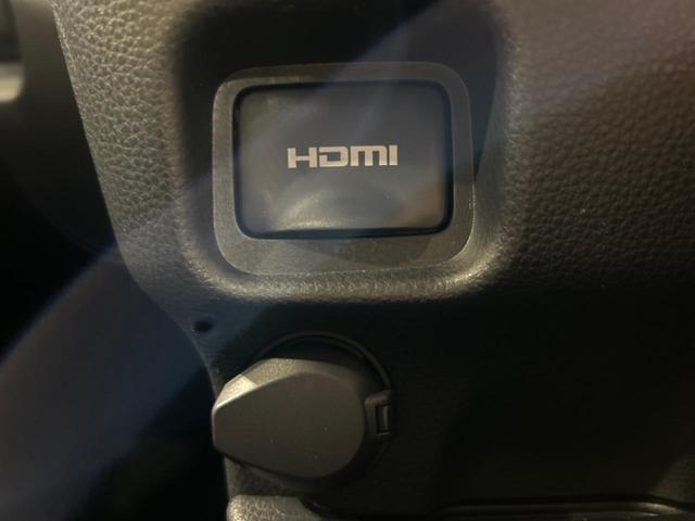 ヴォクシー S-Z 純正10.5インチナビ バックカメラ トヨタセーフティセンス 禁煙車 レーダークルーズコントロール ブラインドスポットモニター 両側電動スライドドア ドライブレコーダー フルセグ(33枚目)