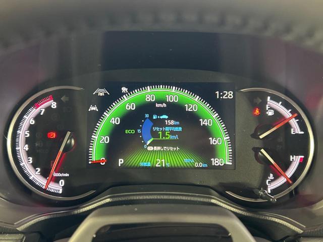 ヴォクシー S-Z 純正10.5インチナビ バックカメラ トヨタセーフティセンス 禁煙車 レーダークルーズコントロール ブラインドスポットモニター 両側電動スライドドア ドライブレコーダー フルセグ(36枚目)