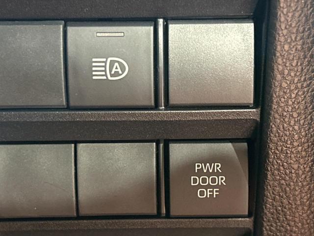 ヴォクシー S-Z 純正10.5インチナビ バックカメラ トヨタセーフティセンス 禁煙車 レーダークルーズコントロール ブラインドスポットモニター 両側電動スライドドア ドライブレコーダー フルセグ(38枚目)